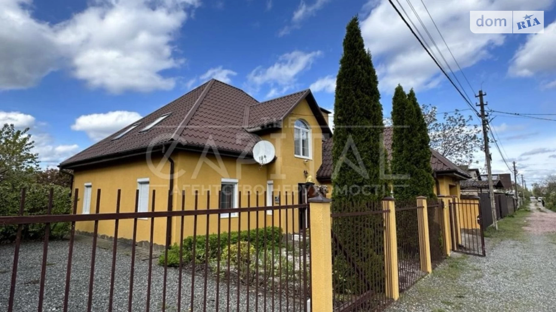 Продается дом на 2 этажа 186.2 кв. м с бассейном, цена: 220000 $ - фото 3