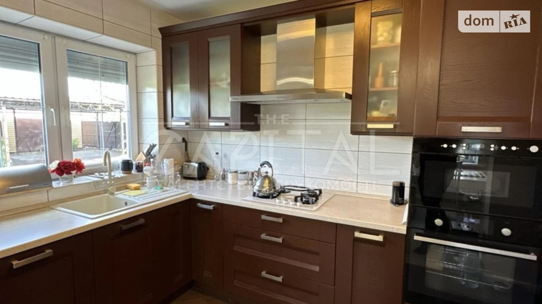 Продается дом на 2 этажа 186.2 кв. м с верандой, цена: 220000 $ - фото 2
