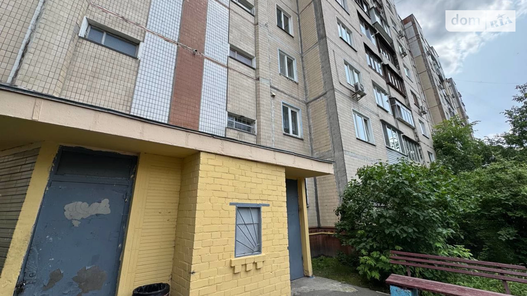 Продается 3-комнатная квартира 69.9 кв. м в Киеве, цена: 68000 $ - фото 2