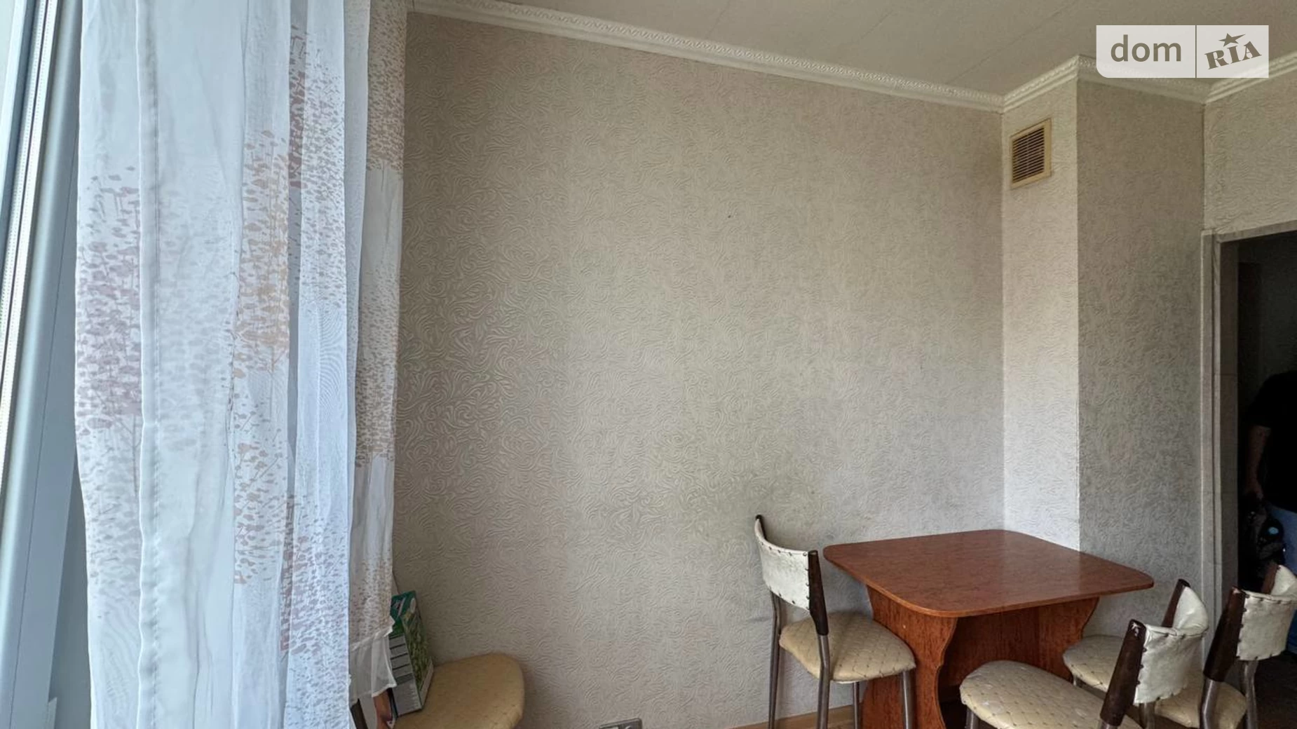 Продается 3-комнатная квартира 69.9 кв. м в Киеве, цена: 68000 $ - фото 4