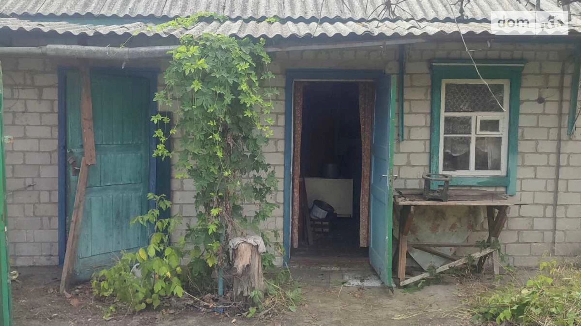 Продається одноповерховий будинок 65 кв. м з бесідкою, цена: 26000 $ - фото 5
