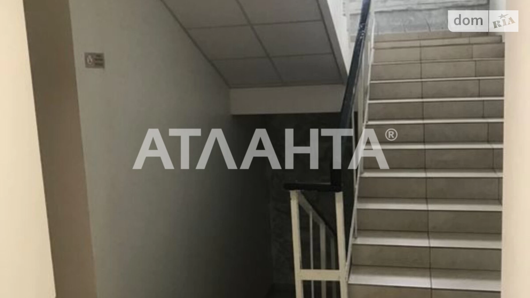Продається 1-кімнатна квартира 15.1 кв. м у Одесі, вул. Бугаївська, 37В - фото 2