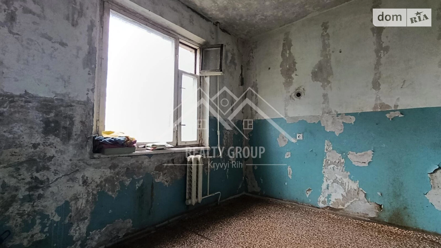 Продається 1-кімнатна квартира 33 кв. м у Кривому Розі, цена: 9900 $ - фото 3