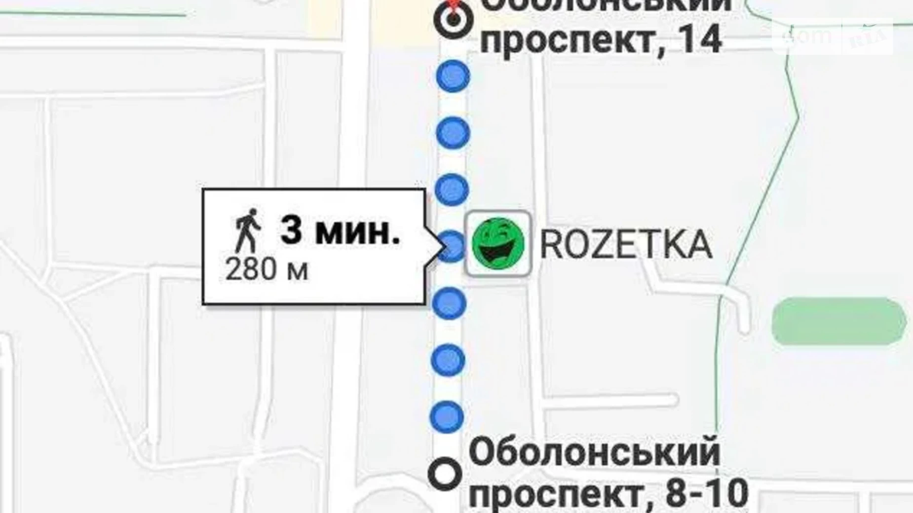 Продається 2-кімнатна квартира 46 кв. м у Києві, просп. Оболонський, 14А - фото 3
