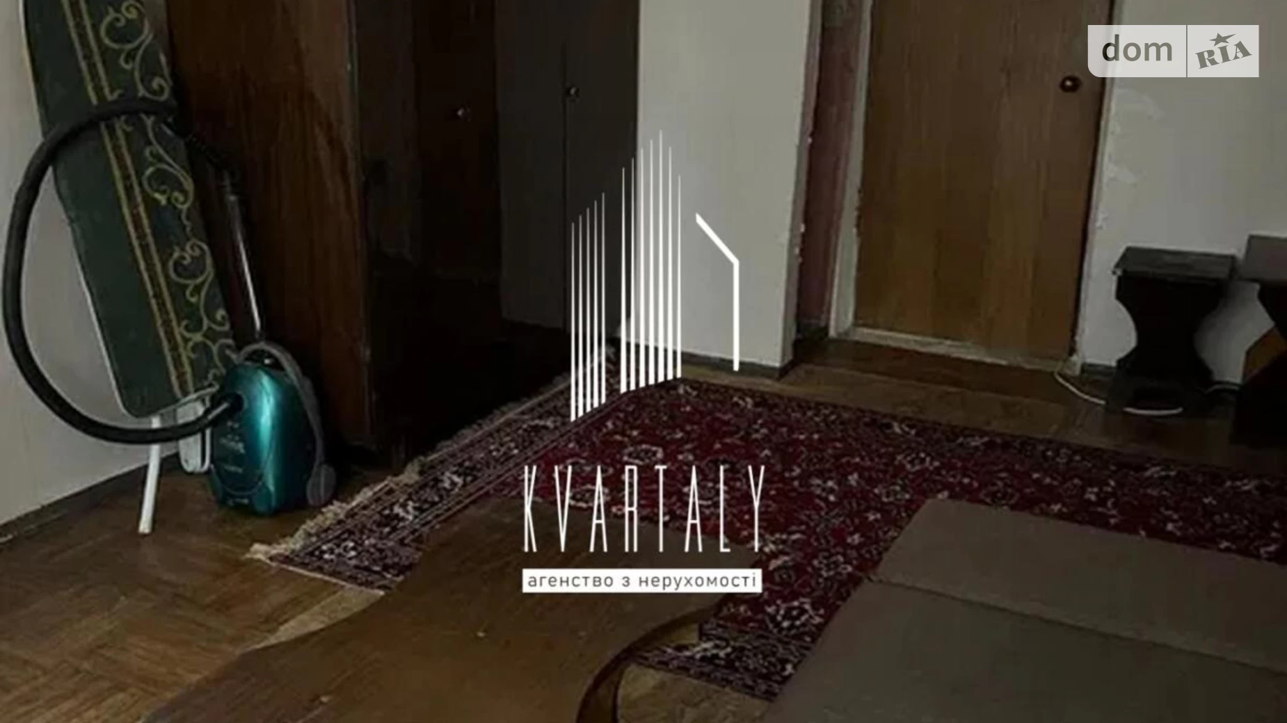 Сдается в аренду 2-комнатная квартира 47 кв. м в Киеве, ул. Братиславская, 18 - фото 3