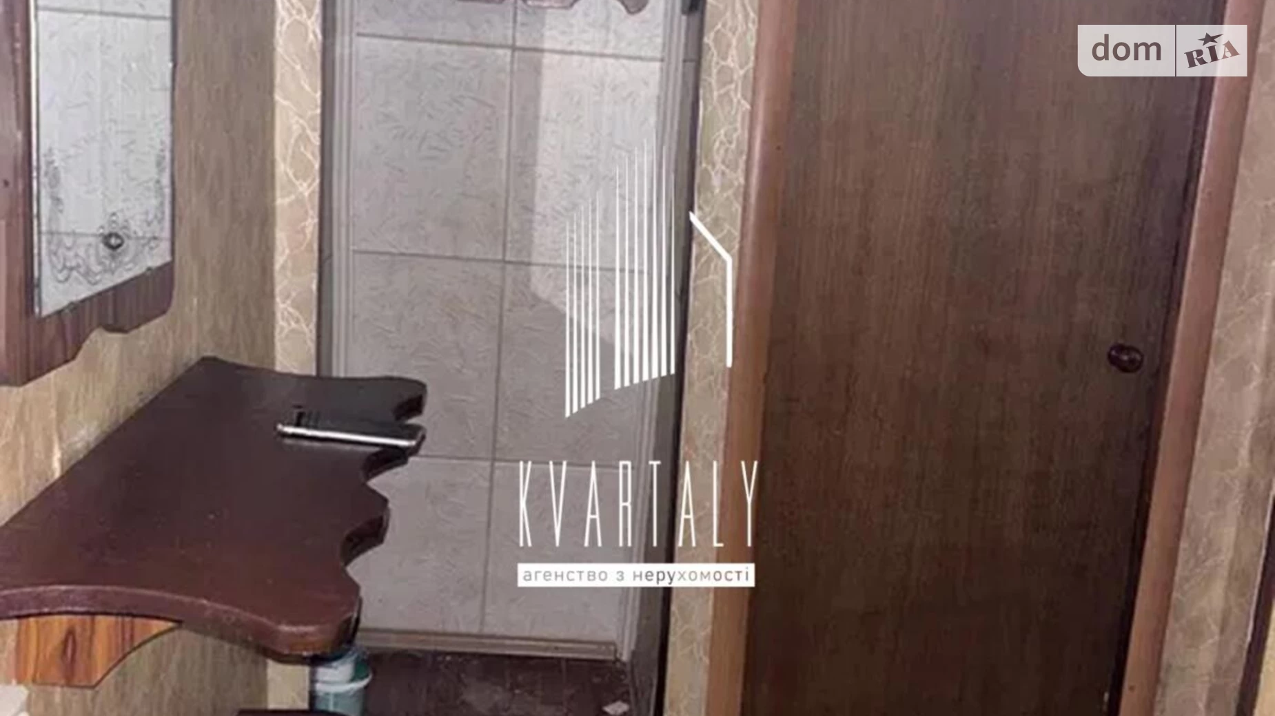 Сдается в аренду 2-комнатная квартира 47 кв. м в Киеве, ул. Братиславская, 18 - фото 5