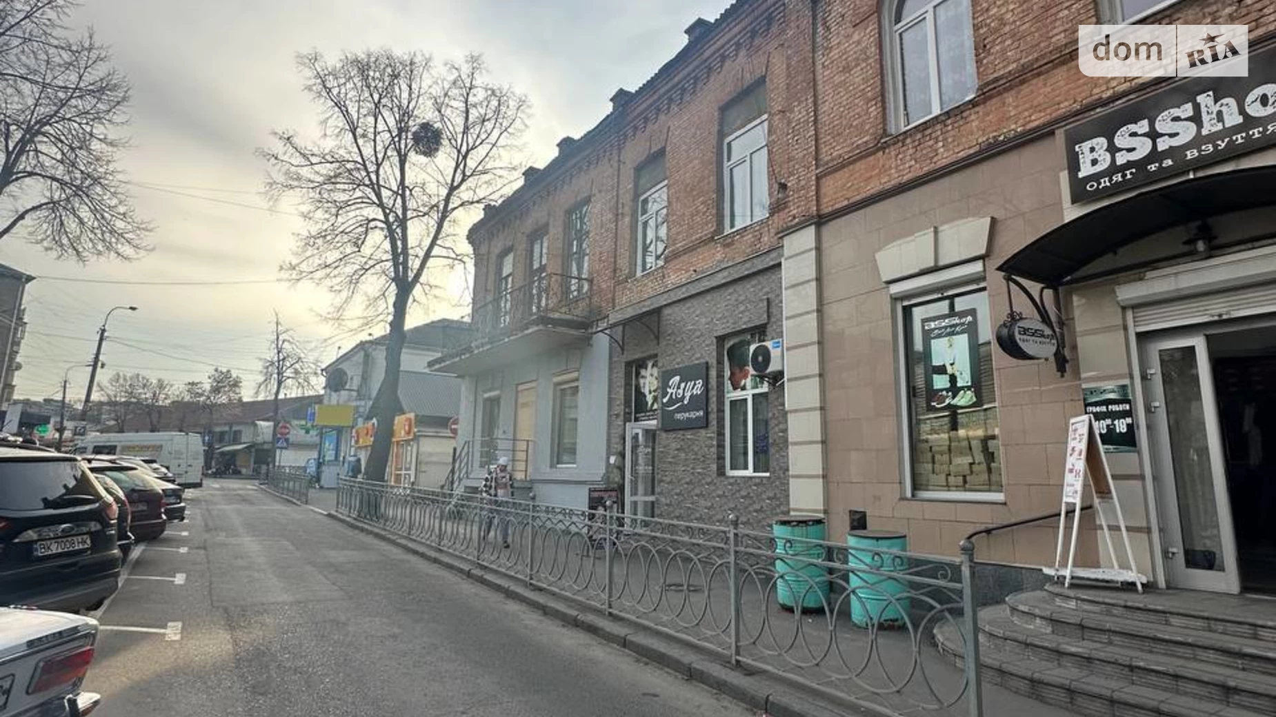 Сдается в аренду помещения свободного назначения 54 кв. м в 2-этажном здании, цена: 25000 грн - фото 4