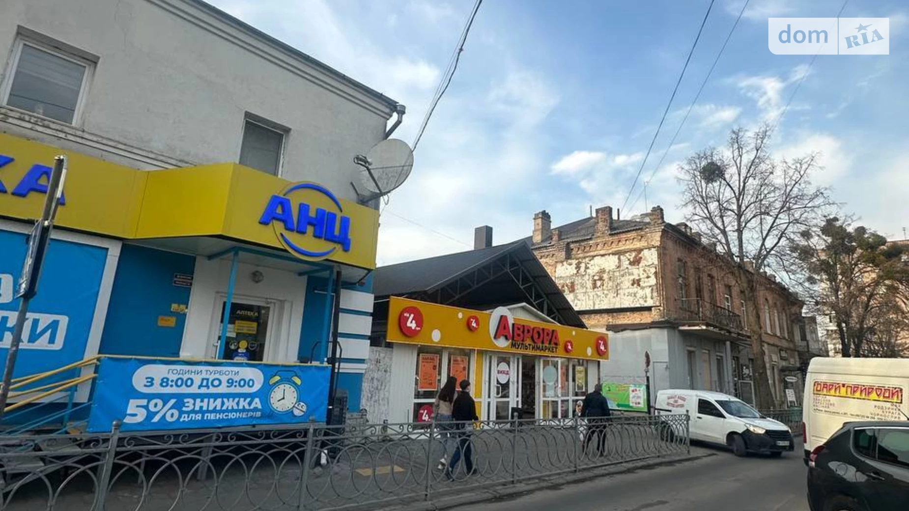 Сдается в аренду помещения свободного назначения 54 кв. м в 2-этажном здании, цена: 25000 грн - фото 3