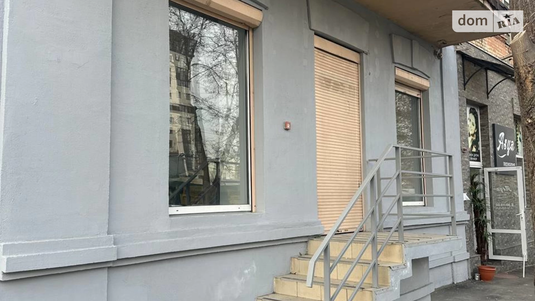 Сдается в аренду помещения свободного назначения 54 кв. м в 2-этажном здании, цена: 25000 грн - фото 5