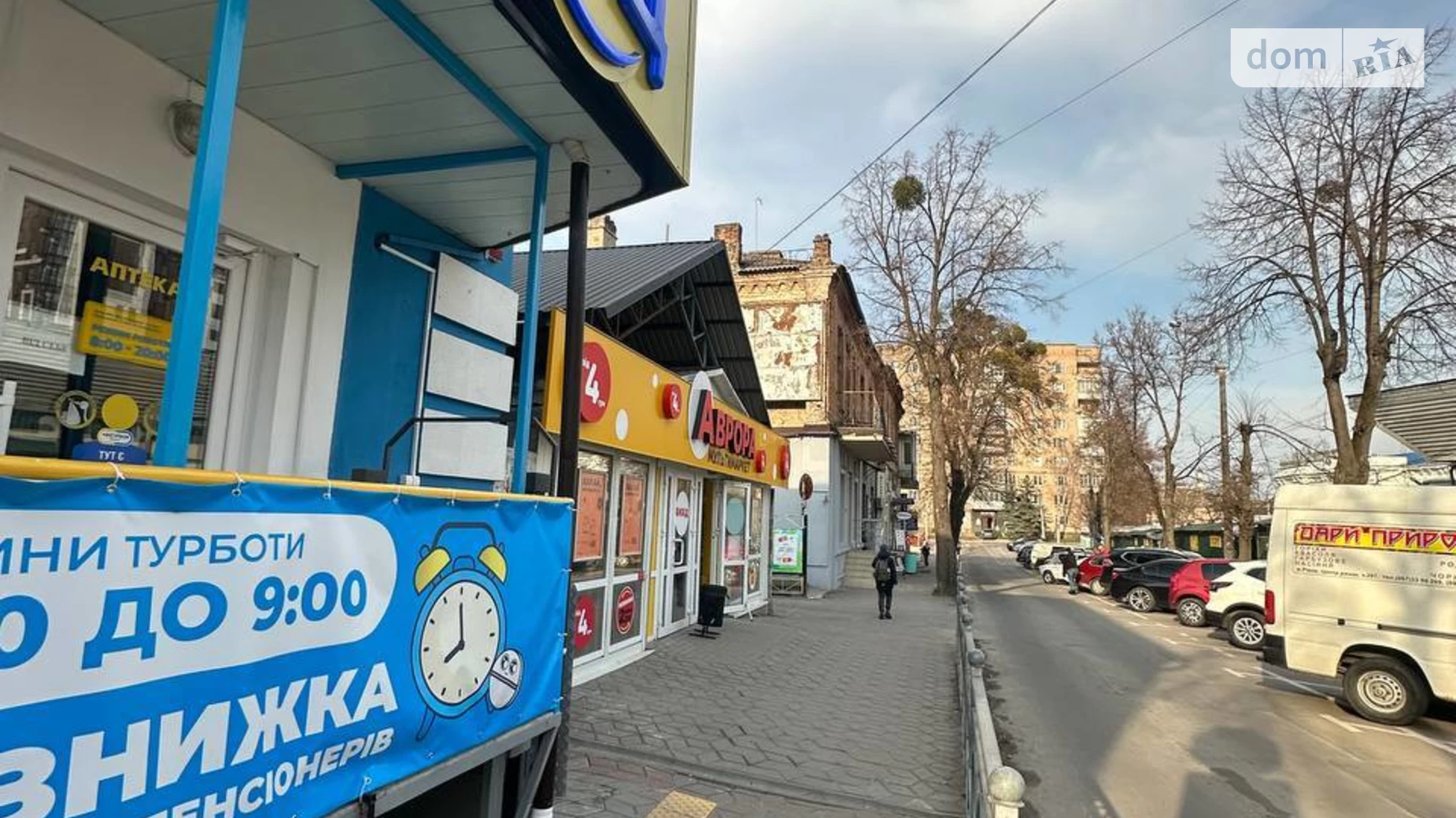 Сдается в аренду помещения свободного назначения 54 кв. м в 2-этажном здании, цена: 25000 грн - фото 2