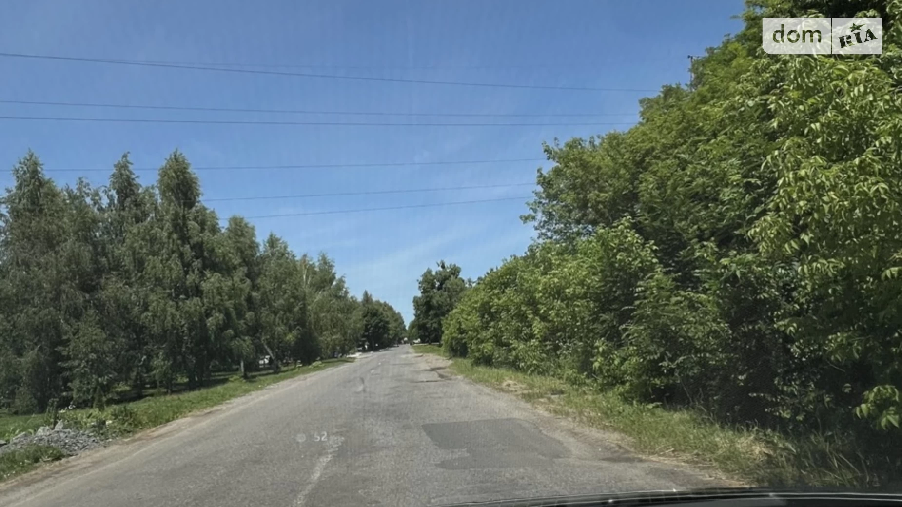 Продається земельна ділянка 130 соток у Хмельницькій області, цена: 97500 $ - фото 5