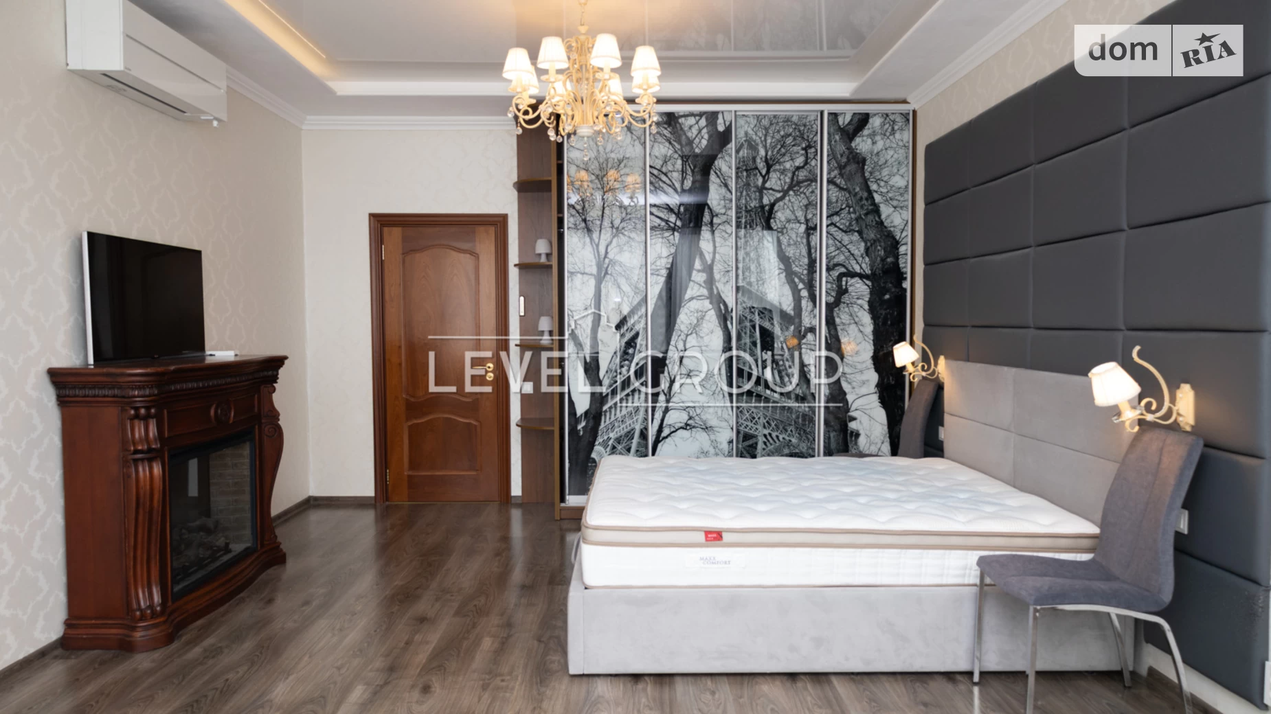 наб. Днепровская, 14 Позняки Киев ЖК RiverStone Осокорки - фото 2