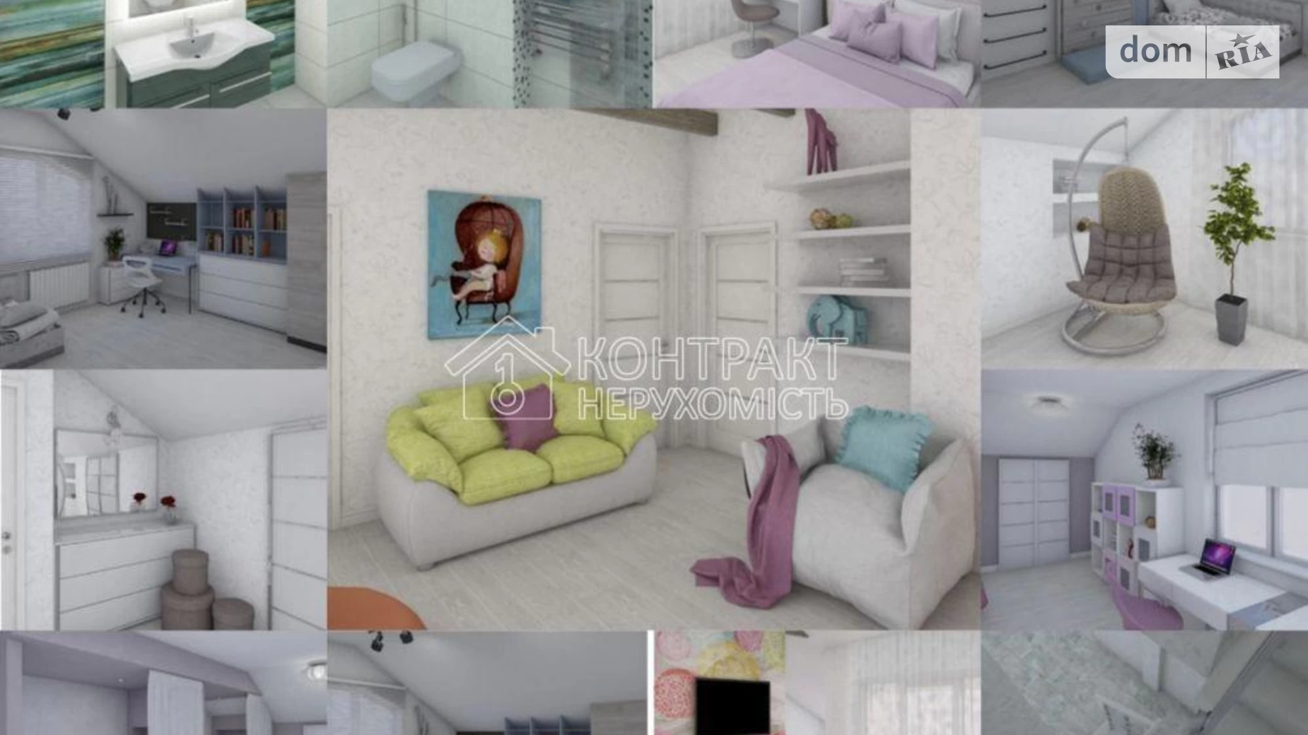 Продается дом на 2 этажа 280 кв. м с подвалом, пер. Зеленогайский - фото 3