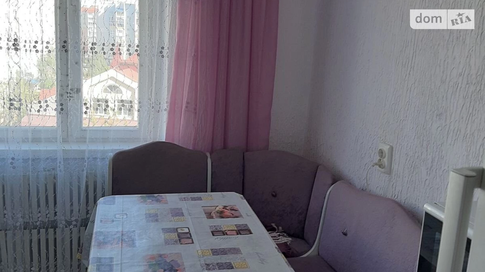 ул. Пирогова Подолье Винница, цена: 9500 грн - фото 3