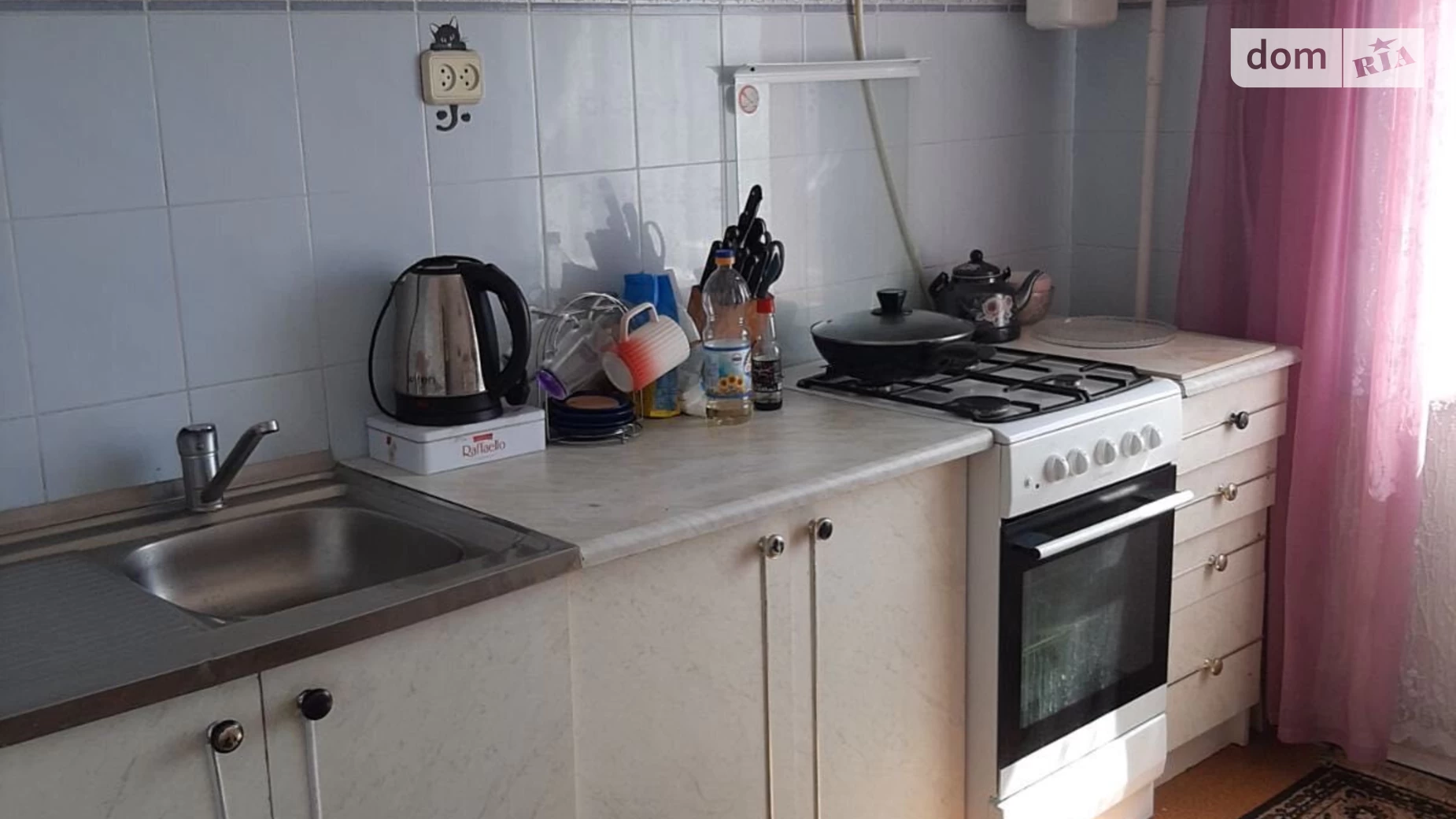 ул. Пирогова Подолье Винница, цена: 9500 грн - фото 4