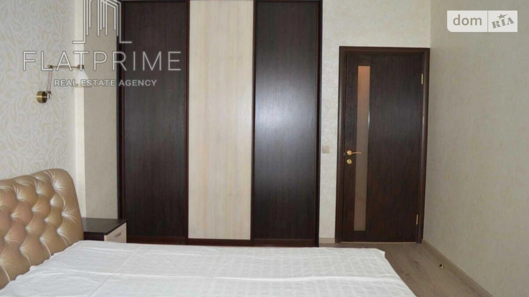 Продается 2-комнатная квартира 84 кв. м в Киеве, ул. Степана Руданского, 3А - фото 4