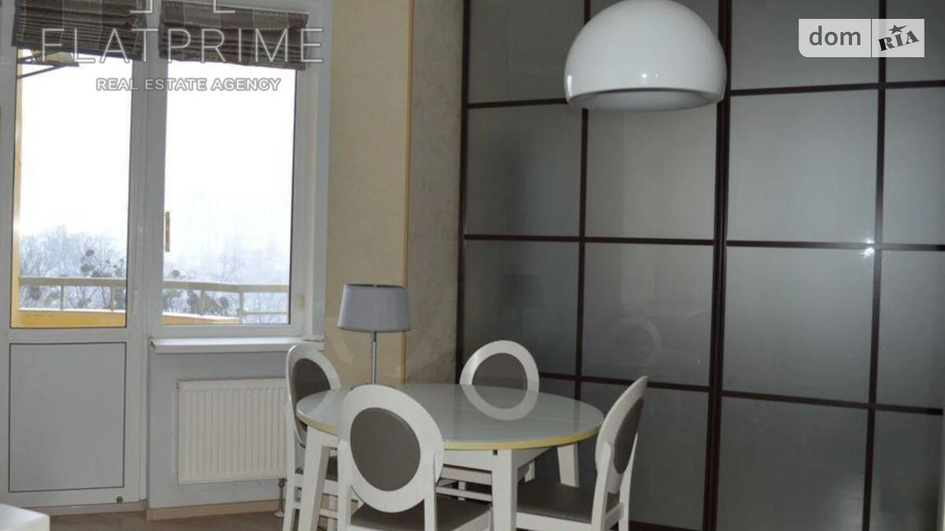 Продается 2-комнатная квартира 84 кв. м в Киеве, ул. Степана Руданского, 3А - фото 3