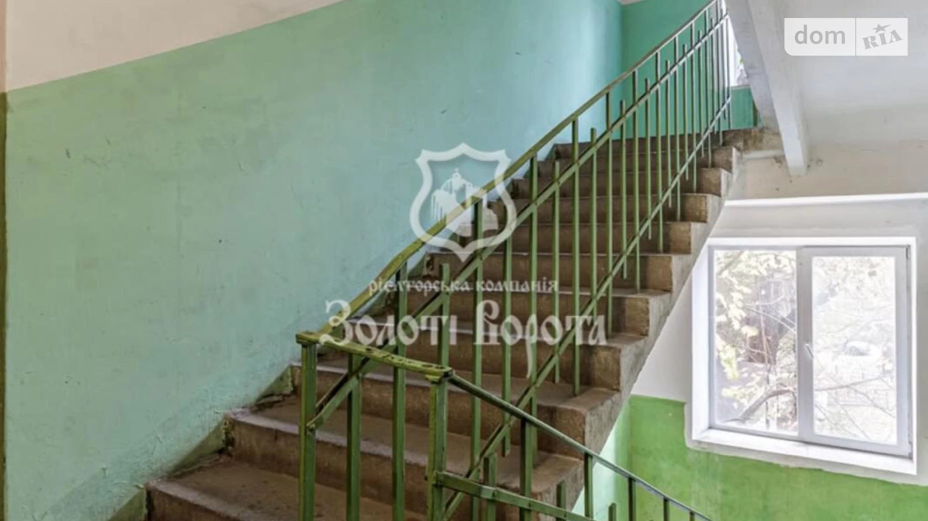 Продається 3-кімнатна квартира 87.5 кв. м у Києві, вул. Сирецька, 30/1 - фото 2
