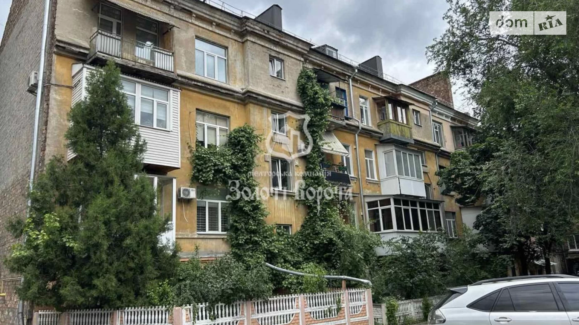 Продається 3-кімнатна квартира 87.5 кв. м у Києві, вул. Сирецька, 30/1 - фото 5