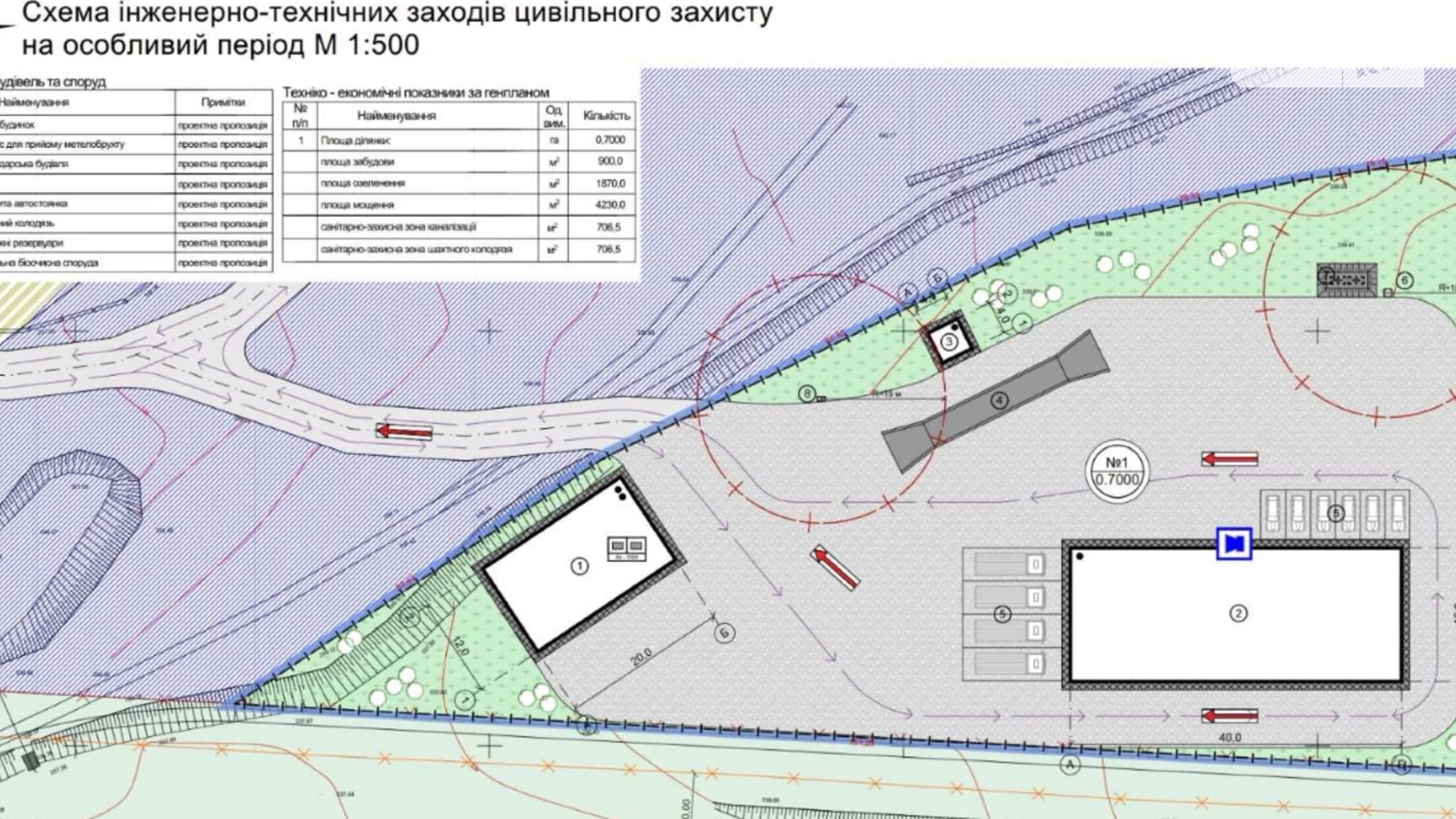 Продається земельна ділянка 70 соток у Тернопільській області, цена: 50000 $ - фото 4