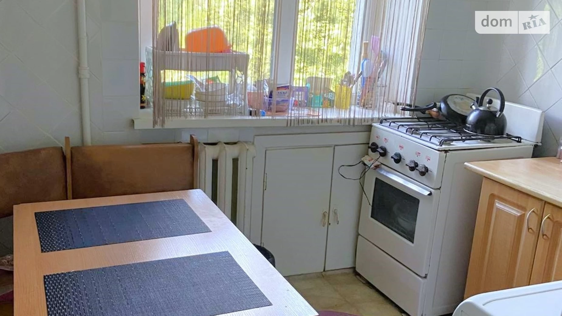 Сдается в аренду 2-комнатная квартира 44.5 кв. м в Полтаве, ул. Европейская - фото 2