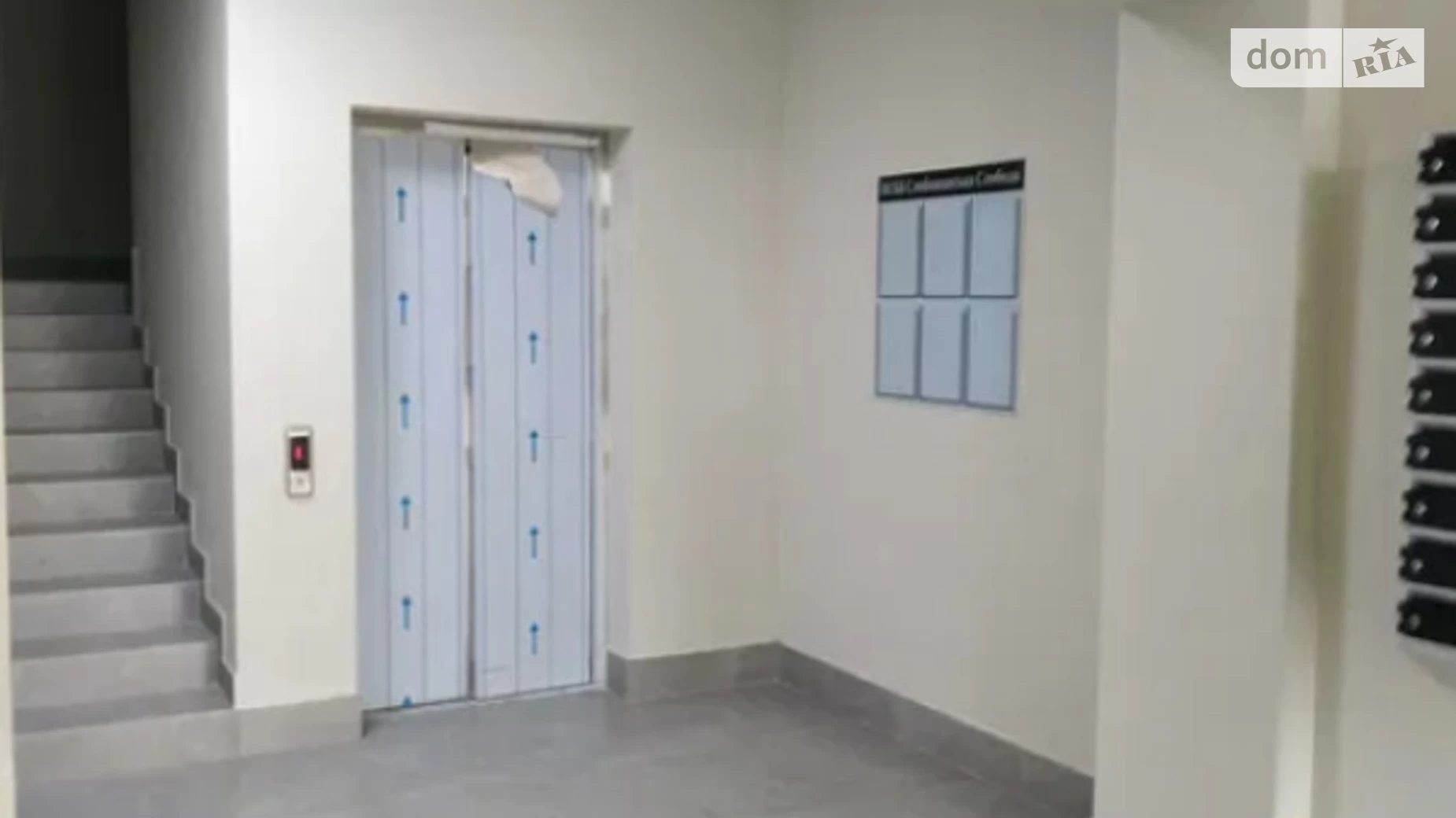Продається 1-кімнатна квартира 47 кв. м у Слобожанському, вул. Теплична, 39 - фото 5