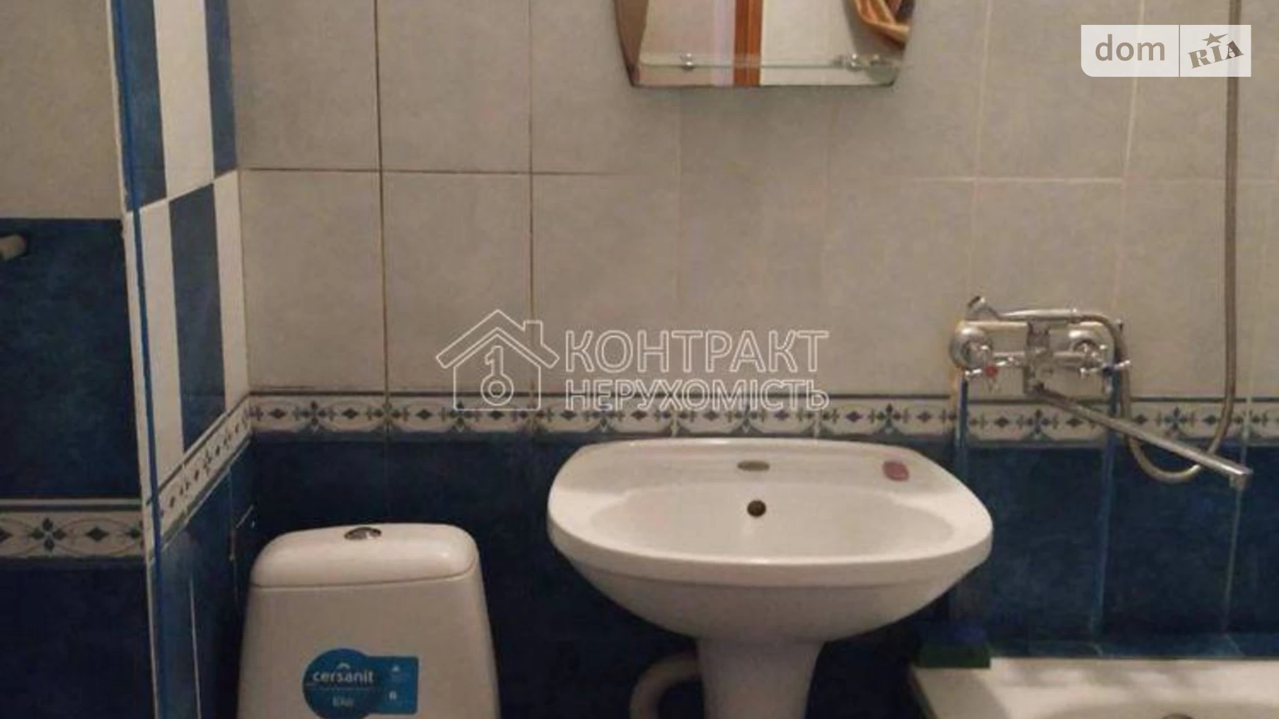 Здається в оренду 1-кімнатна квартира 40 кв. м у Харкові, вул. Академіка Павлова, 140В - фото 4