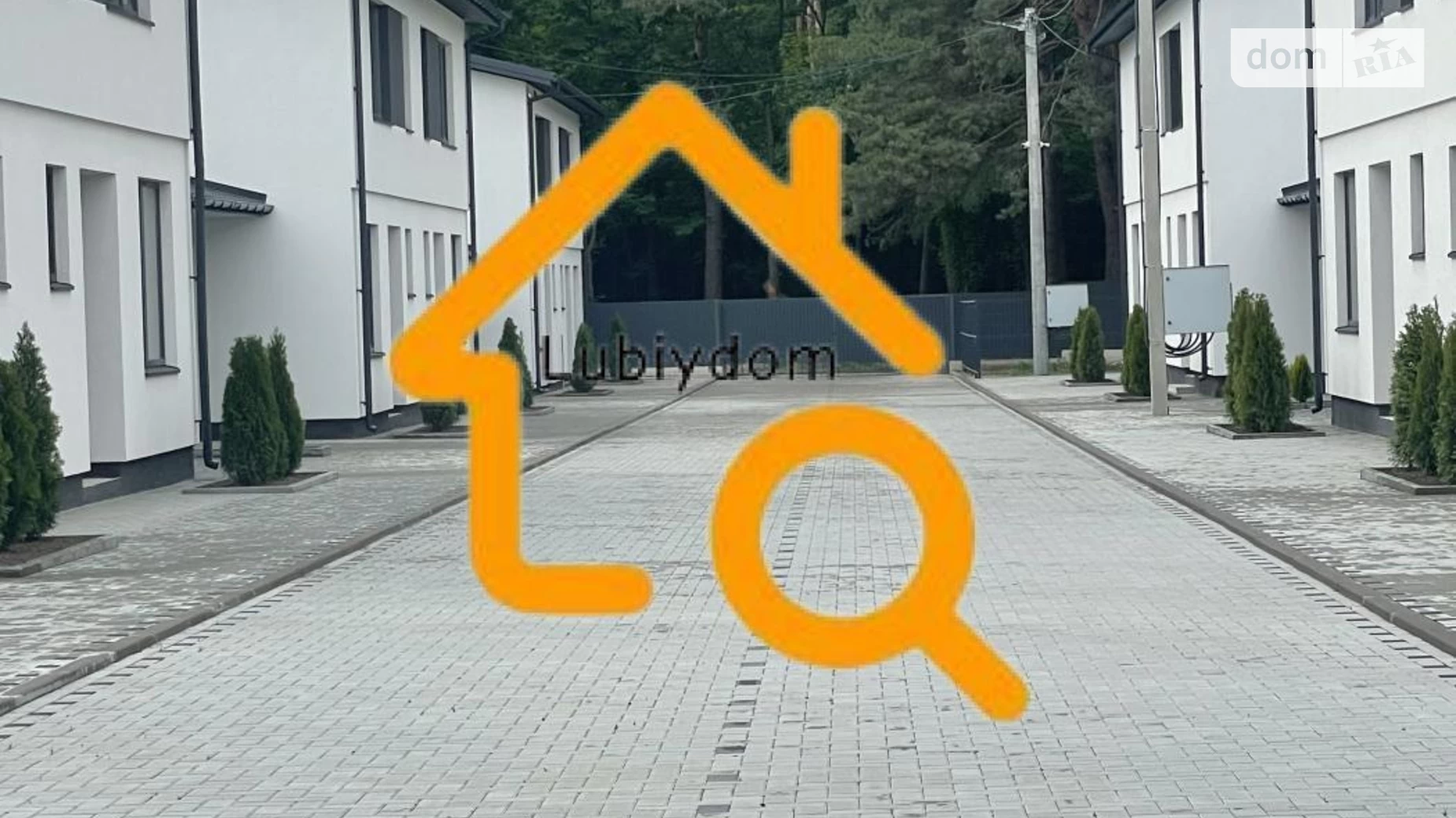 Продается дом на 2 этажа 137 кв. м с участком, цена: 99000 $ - фото 2