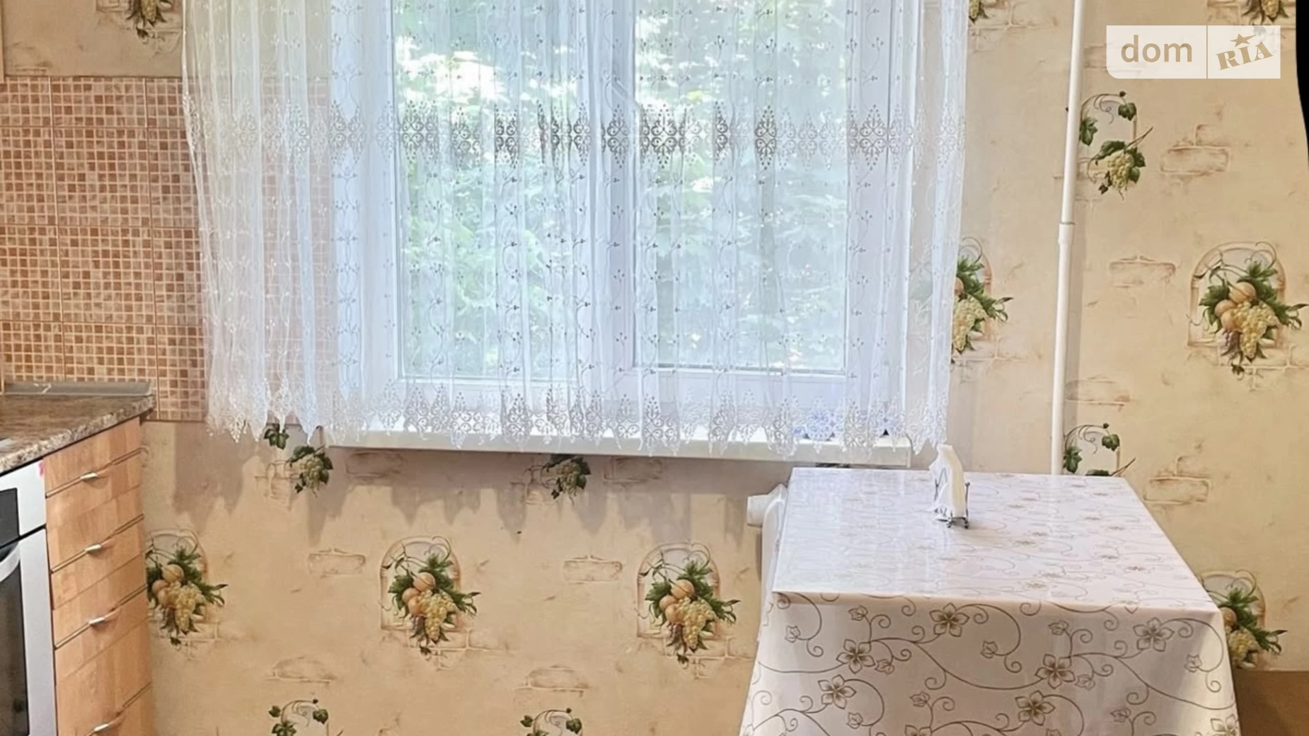 Здається в оренду 1-кімнатна квартира 32 кв. м у, цена: 6000 грн - фото 4