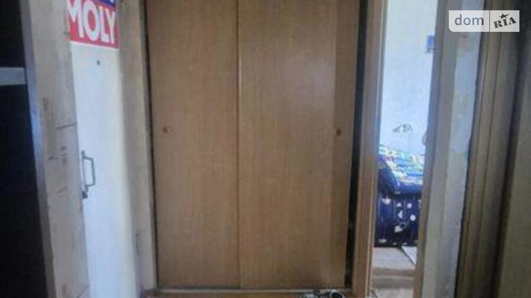 Продается 2-комнатная квартира 45 кв. м в Киеве, бул. Жюля Верна(Ромена Роллана), 13 - фото 2