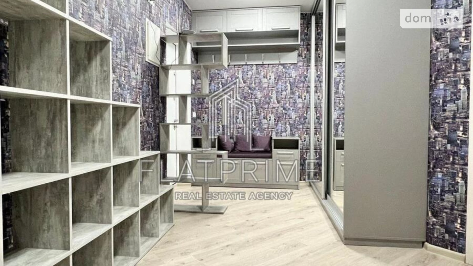 Продається 1-кімнатна квартира 48 кв. м у Києві, цена: 93000 $ - фото 5
