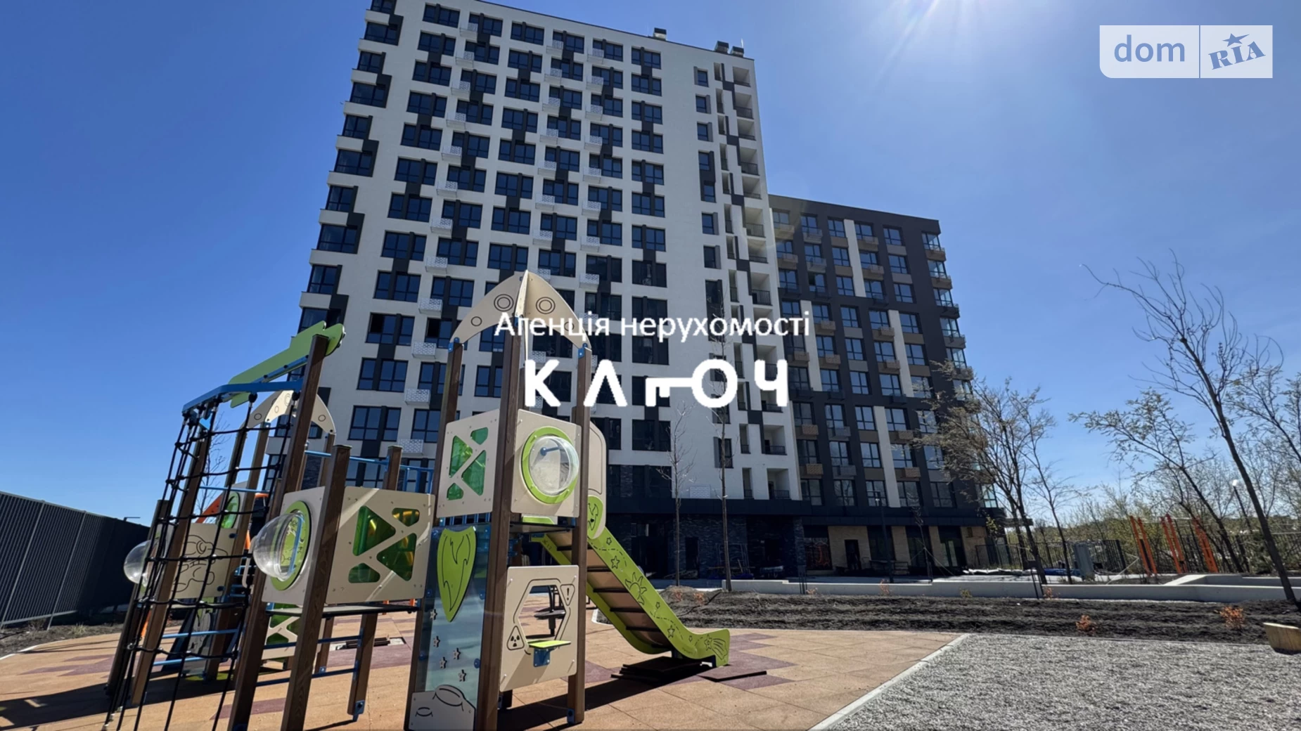 Продається 3-кімнатна квартира 74.1 кв. м у Кропивницькому, вул. Андріївська, 2А - фото 3