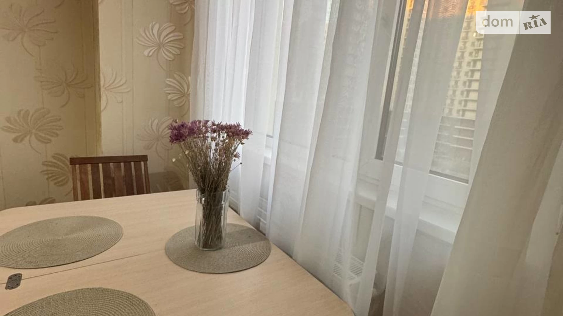 Продається 1-кімнатна квартира 41 кв. м у Лиманці - фото 3