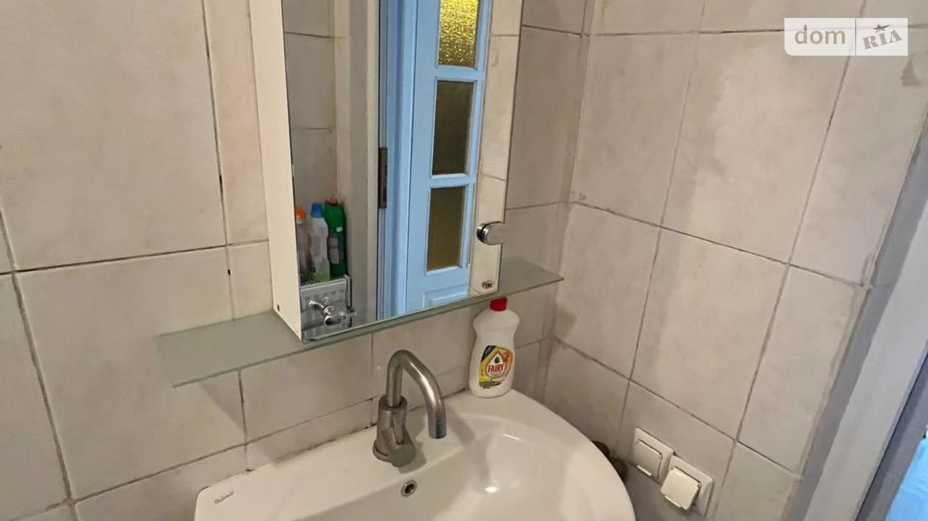 Продается помещения свободного назначения 35 кв. м в 18-этажном здании, цена: 42000 $ - фото 4
