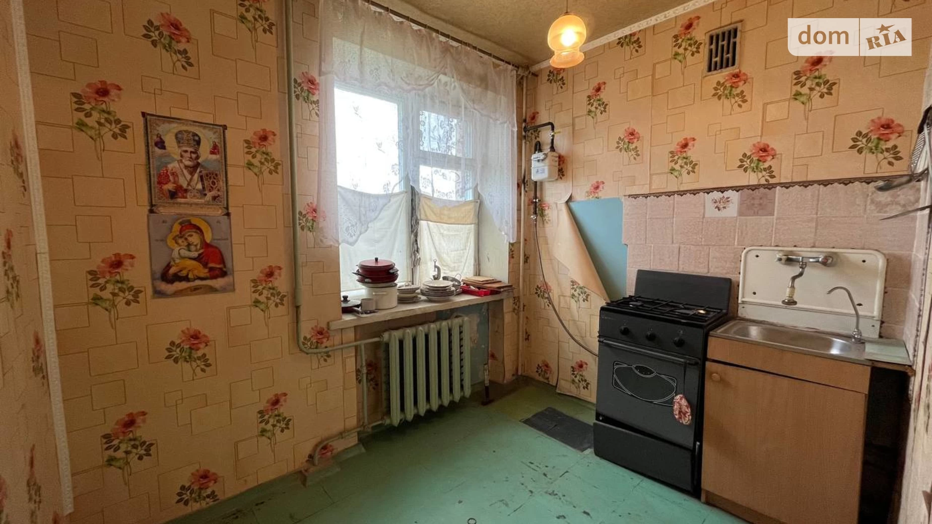 Продається 1-кімнатна квартира 35 кв. м у Кривому Розі, цена: 10500 $ - фото 2