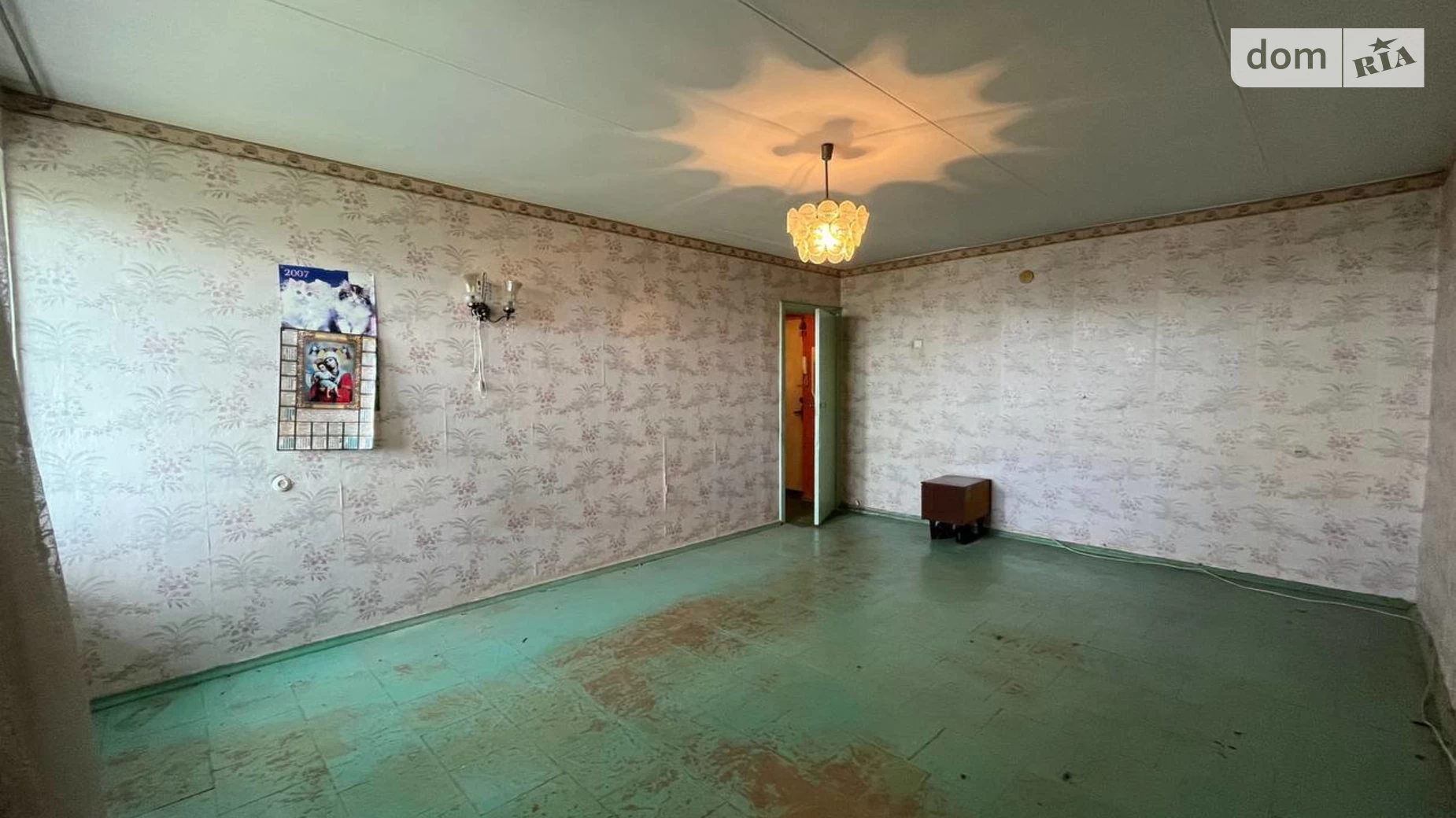 Продается 1-комнатная квартира 35 кв. м в Кривом Роге, цена: 8500 $ - фото 4