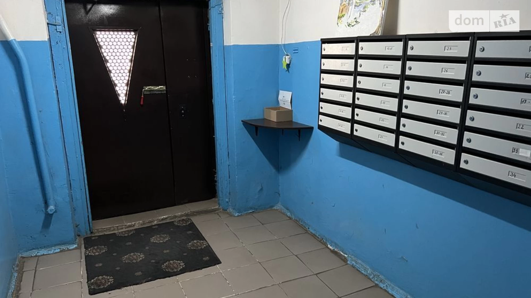 Продается 3-комнатная квартира 60 кв. м в Днепре, ул. Янтарная, 71 - фото 5
