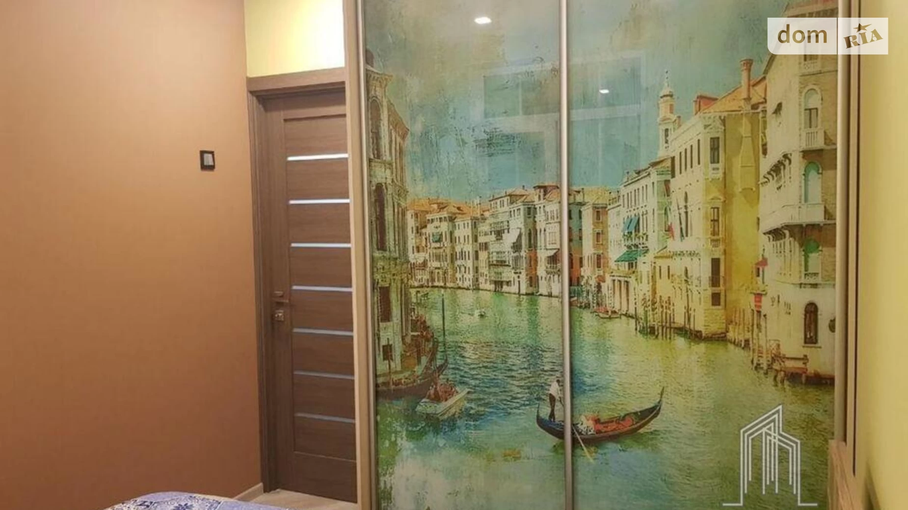 Продается 2-комнатная квартира 33.9 кв. м в Киеве, ул. Дмитрия Луценко(Крейсера "Аврора"), 14 - фото 5