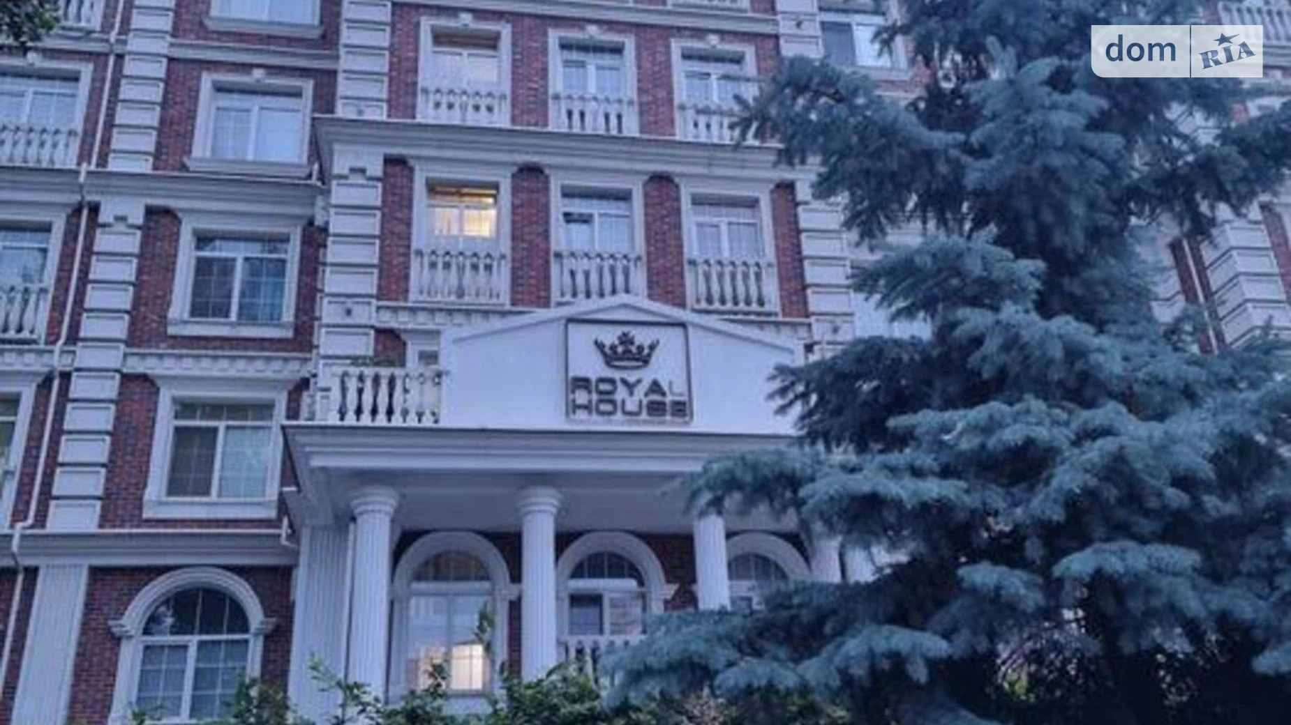 Продается 2-комнатная квартира 33.9 кв. м в Киеве, ул. Дмитрия Луценко(Крейсера "Аврора"), 14 - фото 2