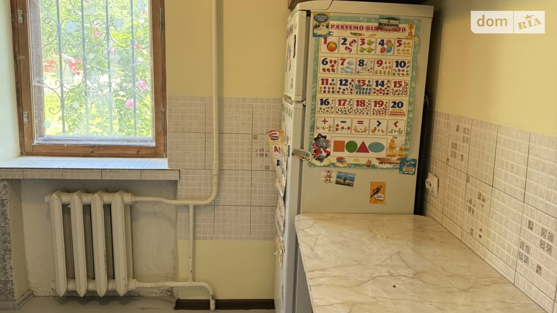 Сдается в аренду 2-комнатная квартира 50 кв. м в Хмельницком, ул. Героев Мариуполя(Гагарина), 13/1 - фото 5