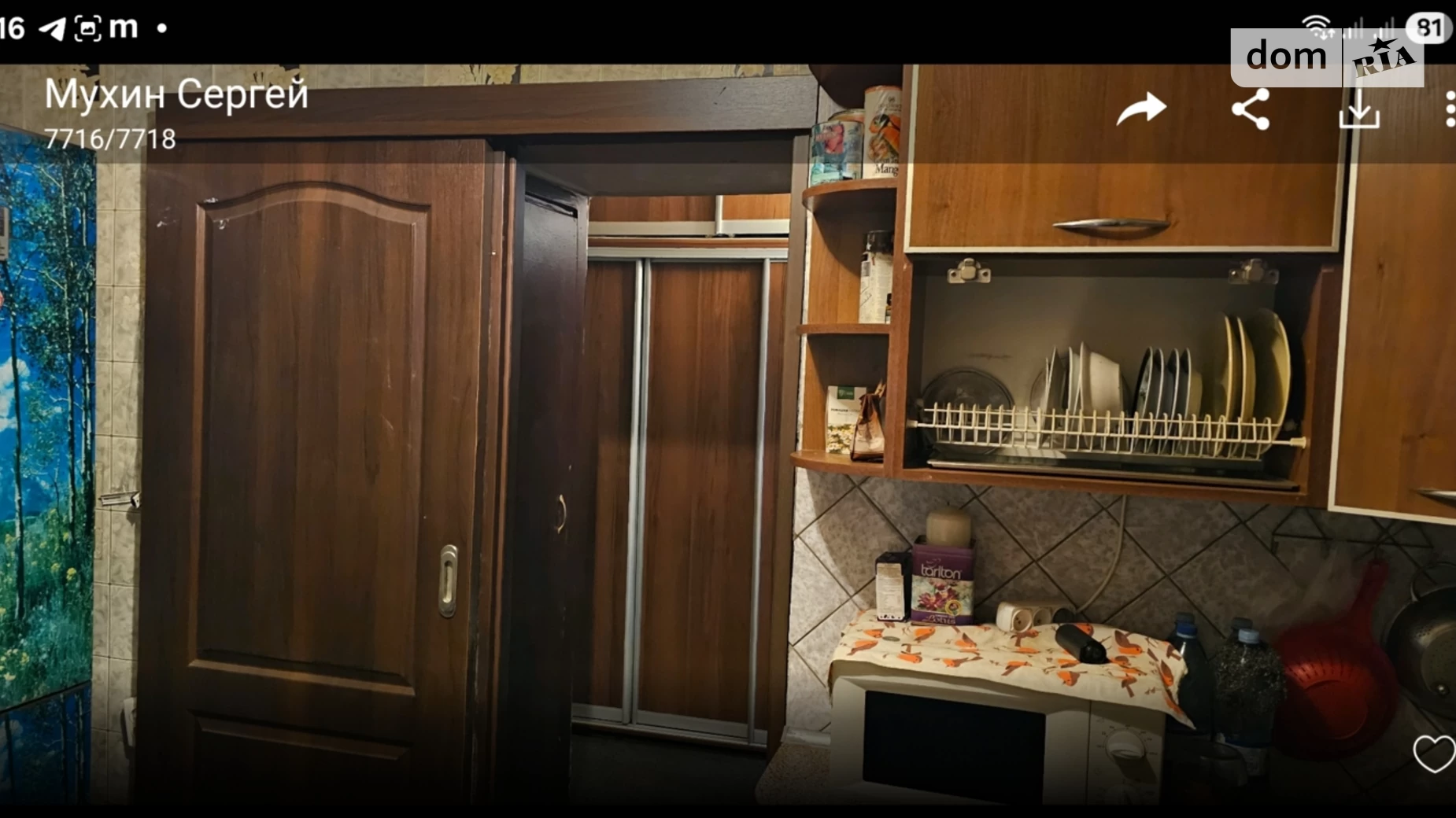 2-кімнатна квартира 53 кв. м у Запоріжжі, вул. Європейська(Малиновського), 14 - фото 3
