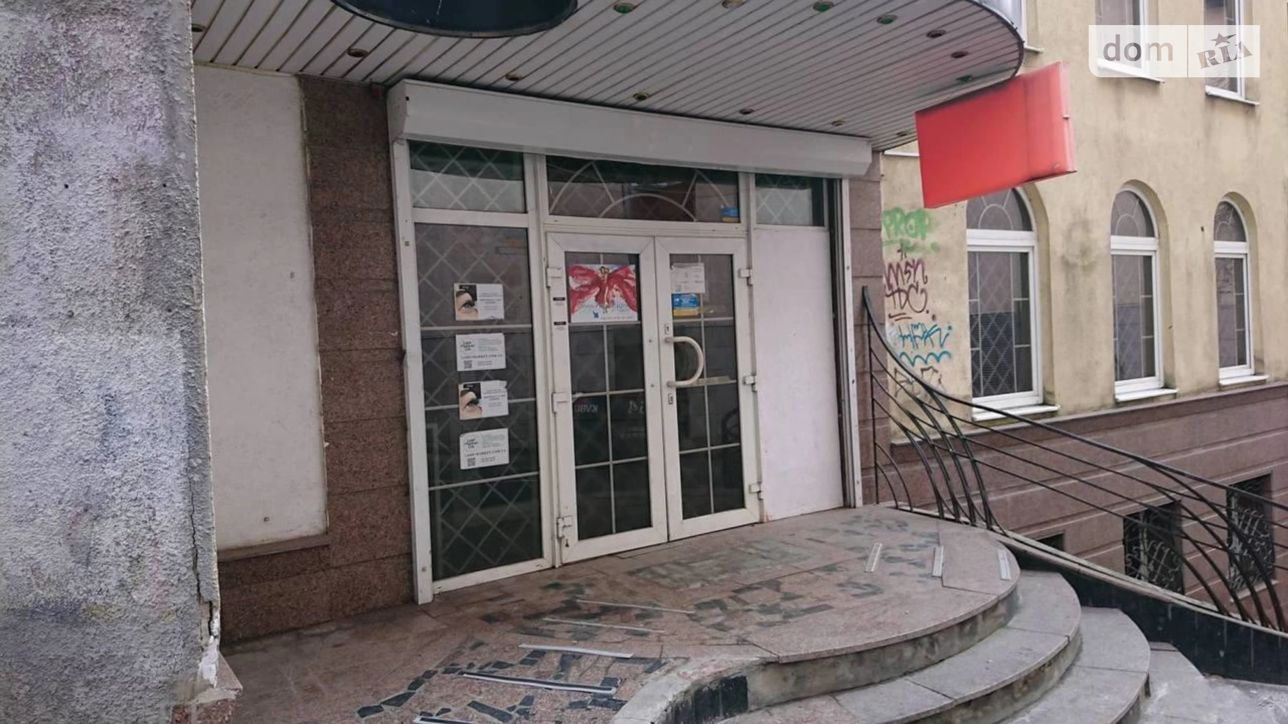 Продается офис 527 кв. м в бизнес-центре, цена: 290000 € - фото 2