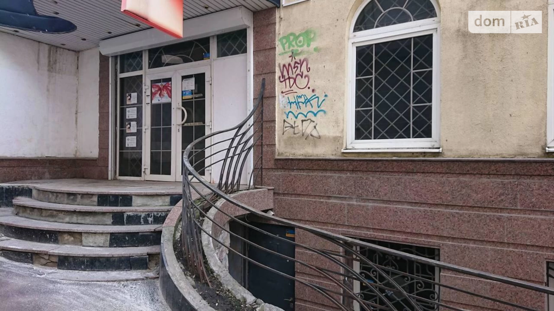 Продается офис 527 кв. м в бизнес-центре, цена: 290000 € - фото 4