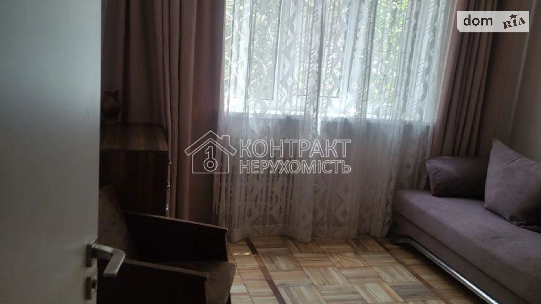 Здається в оренду 2-кімнатна квартира 50 кв. м у Харкові, вул. Ужвій Наталії - фото 2
