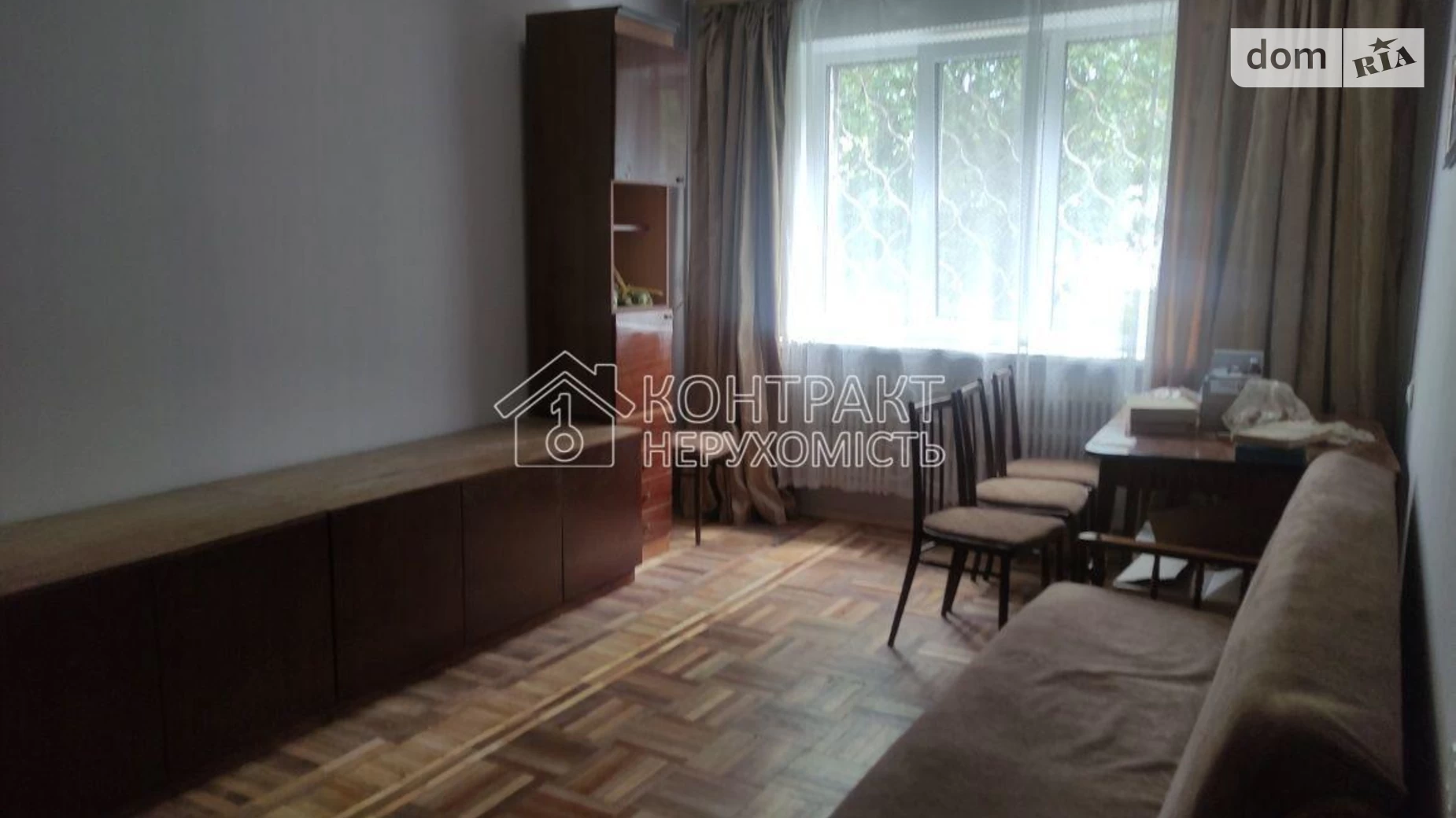Здається в оренду 2-кімнатна квартира 50 кв. м у Харкові, вул. Ужвій Наталії - фото 5