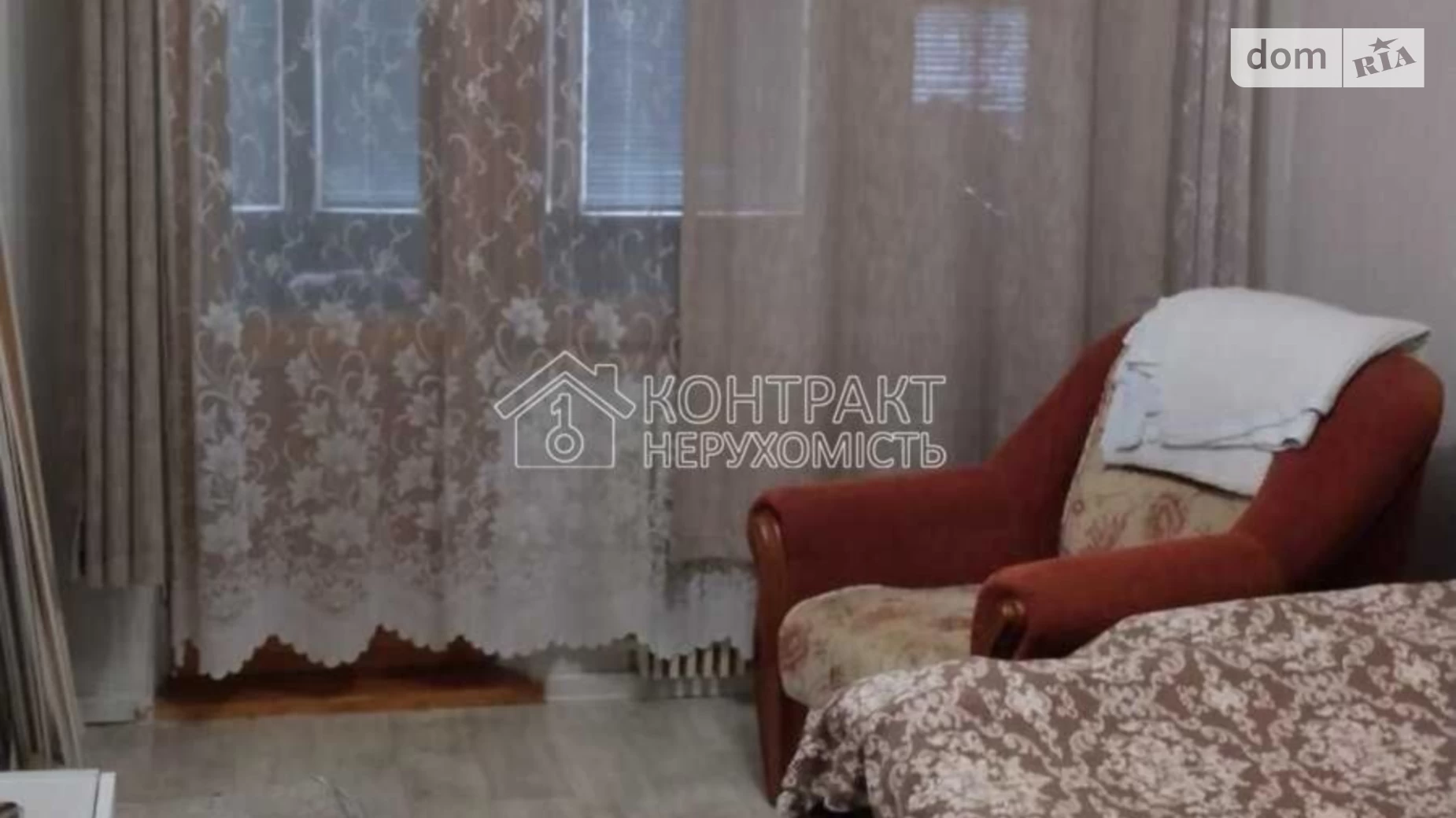 Здається в оренду 2-кімнатна квартира 44 кв. м у Харкові, вул. Гвардійців-Широнінців - фото 4