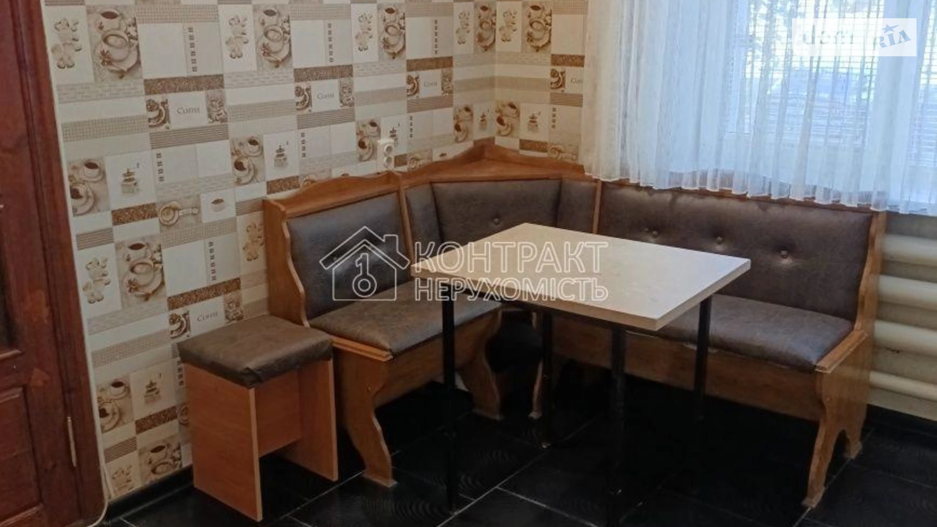 вул. Аскольдівська Одеська Харків - фото 2