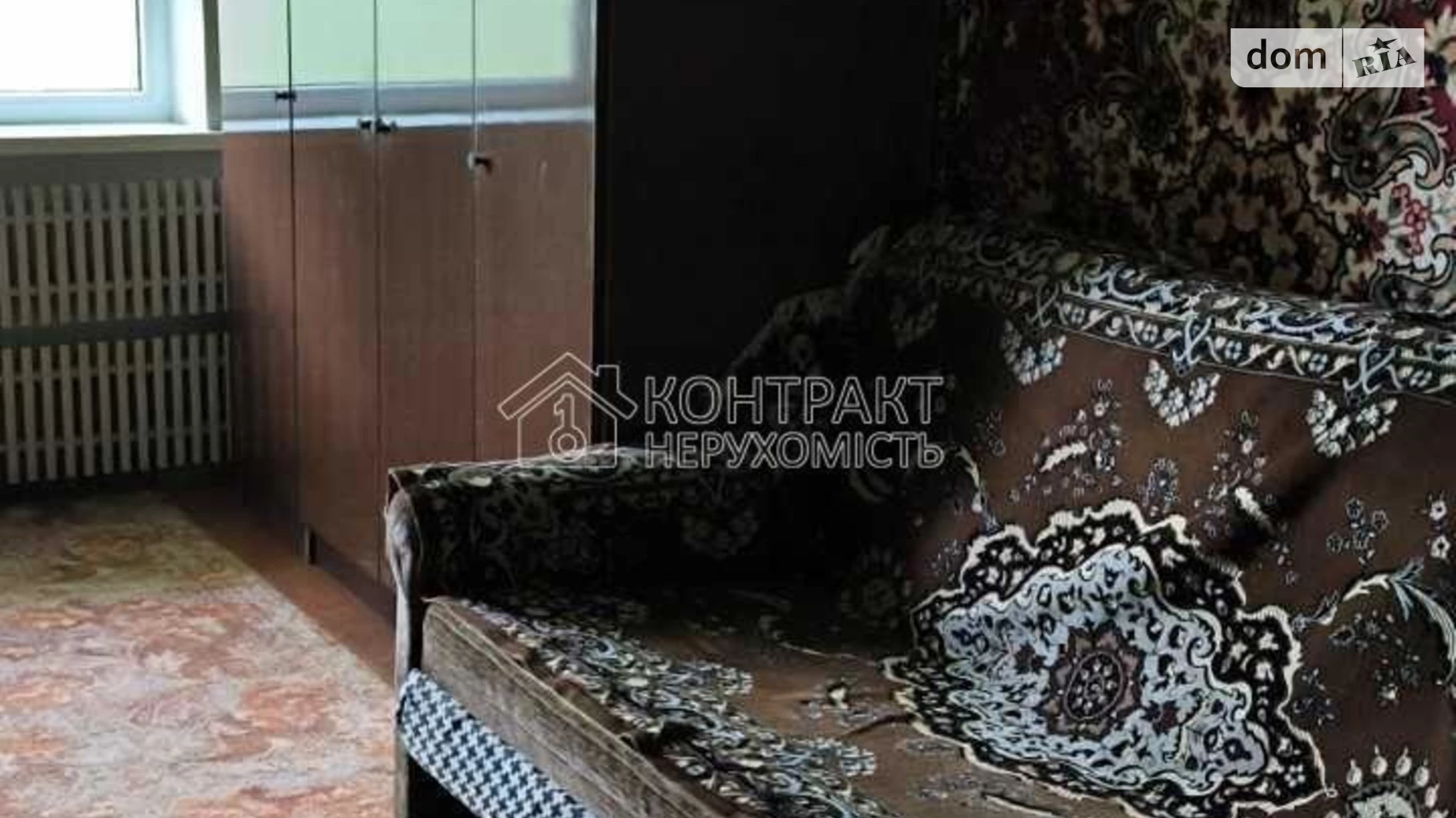 Сдается в аренду 1-комнатная квартира 33 кв. м в Харькове, ул. Валентиновская - фото 3