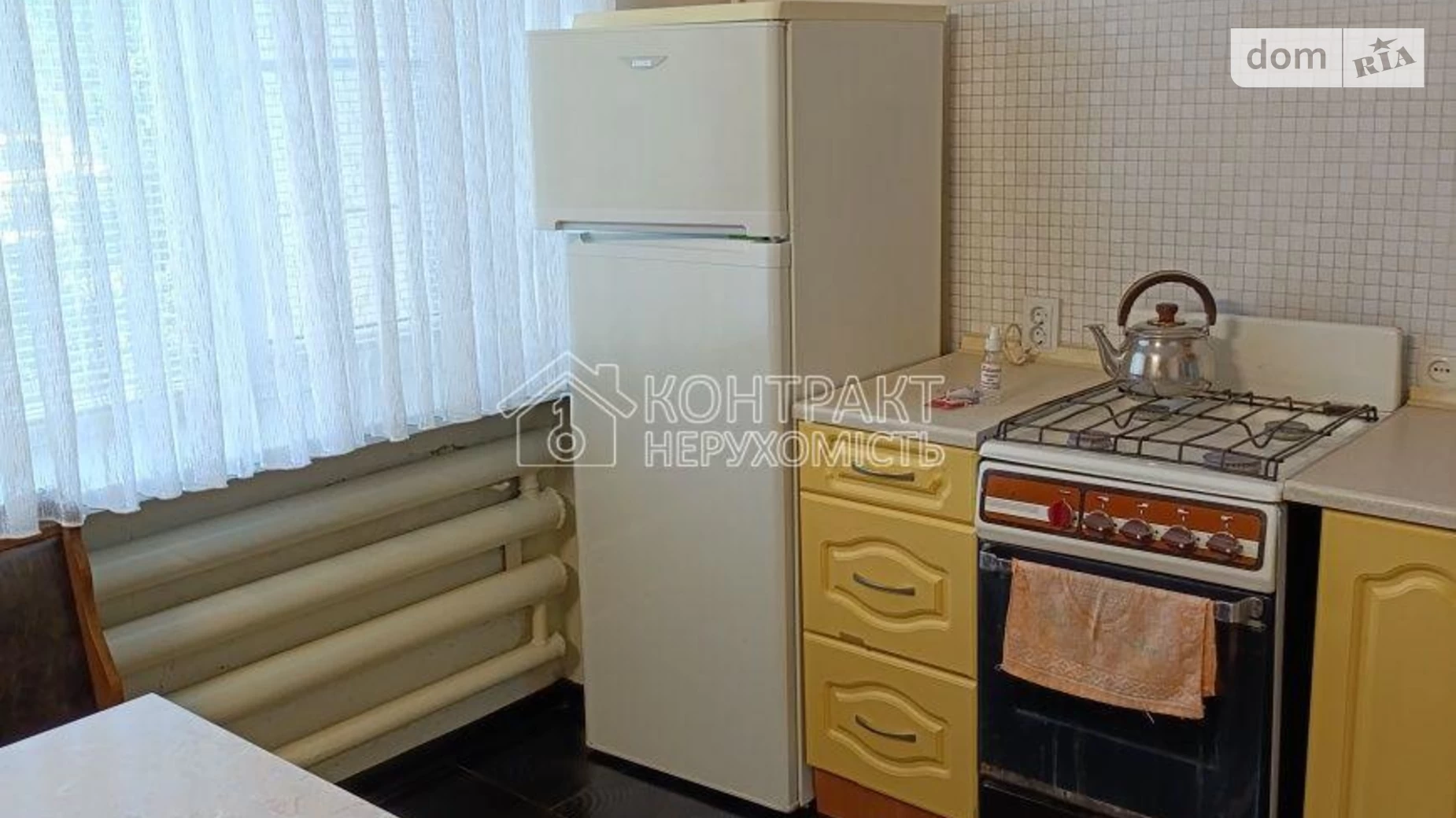 вул. Аскольдівська Одеська Харків - фото 3