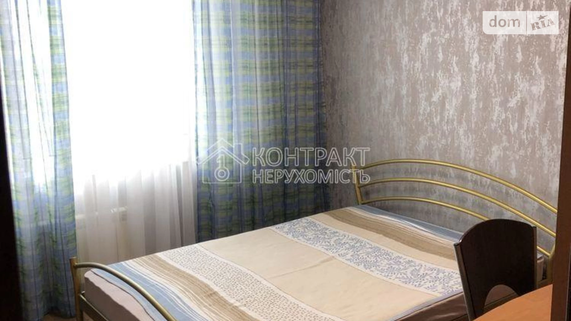 Здається в оренду 2-кімнатна квартира 45 кв. м у Харкові, просп. Тракторобудівників - фото 5